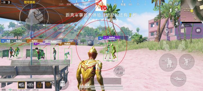 和平精英从哪查外挂（和平精英从哪里才可以巡查外挂）